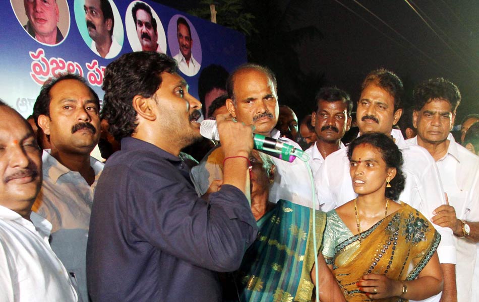 YS Jagan tour in Thunduru - Sakshi7