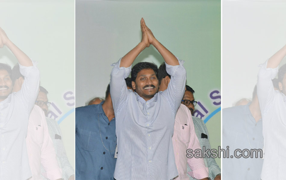 YS Jagan Yuvabheri in Kurnool - Sakshi21