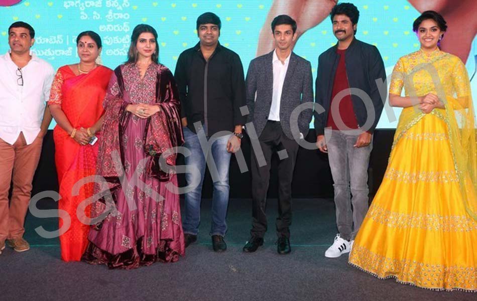 remo audio launch3