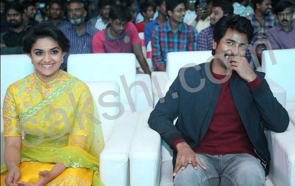 remo audio launch10