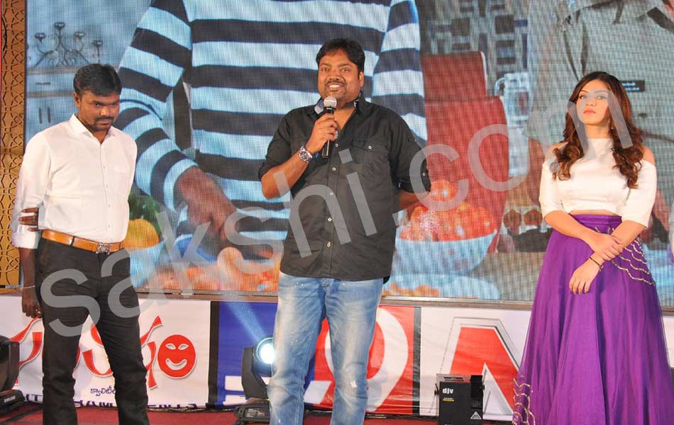 Okkadochadu Movie Audio Launch16