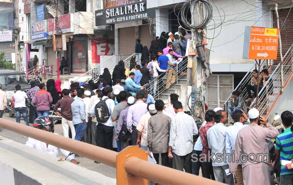 currency troubles in hyd city4