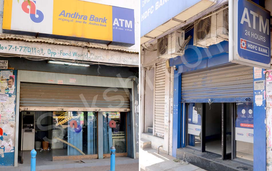 ATMs run out of cash public suffers22