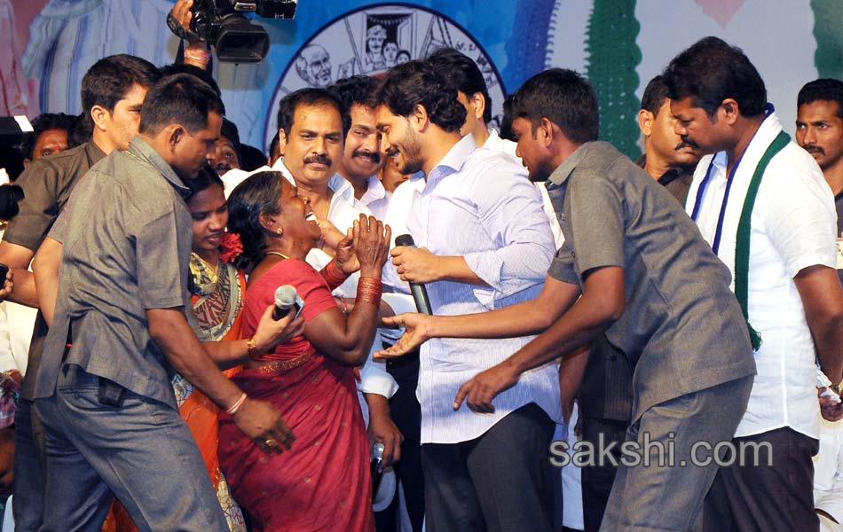 support will be with divis effected people says ys jagan mohan reddy - Sakshi9