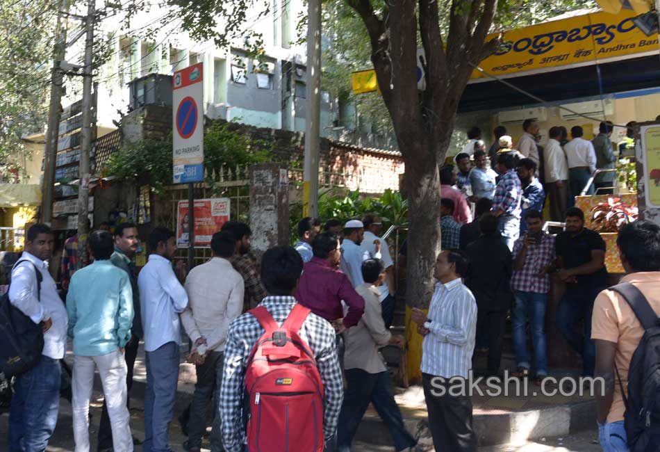 Cash troubles in Hyderabad - Sakshi11