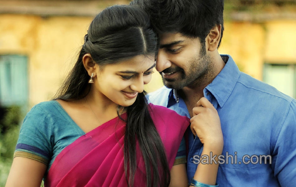 KAALI movie stills - Sakshi1