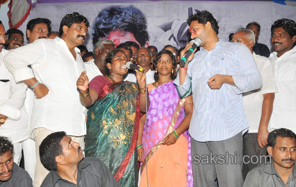 Ys Jagan Visitation to bandarport victims - Sakshi22