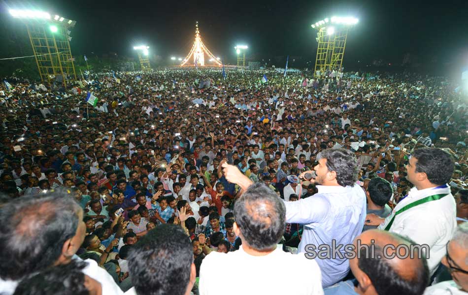 YS Jagan tour in Narasaraopet - Sakshi2