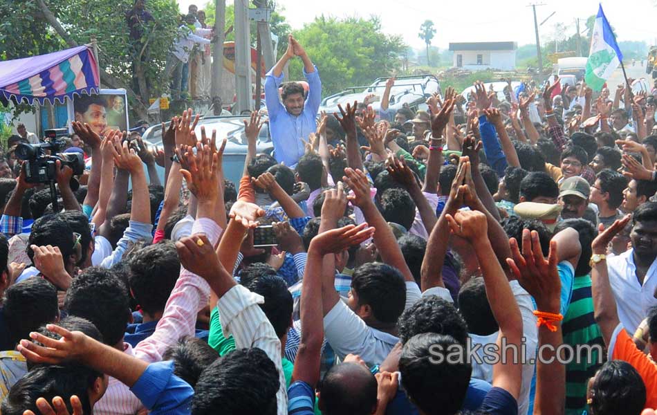 YS Jagan tour in Narasaraopet - Sakshi1