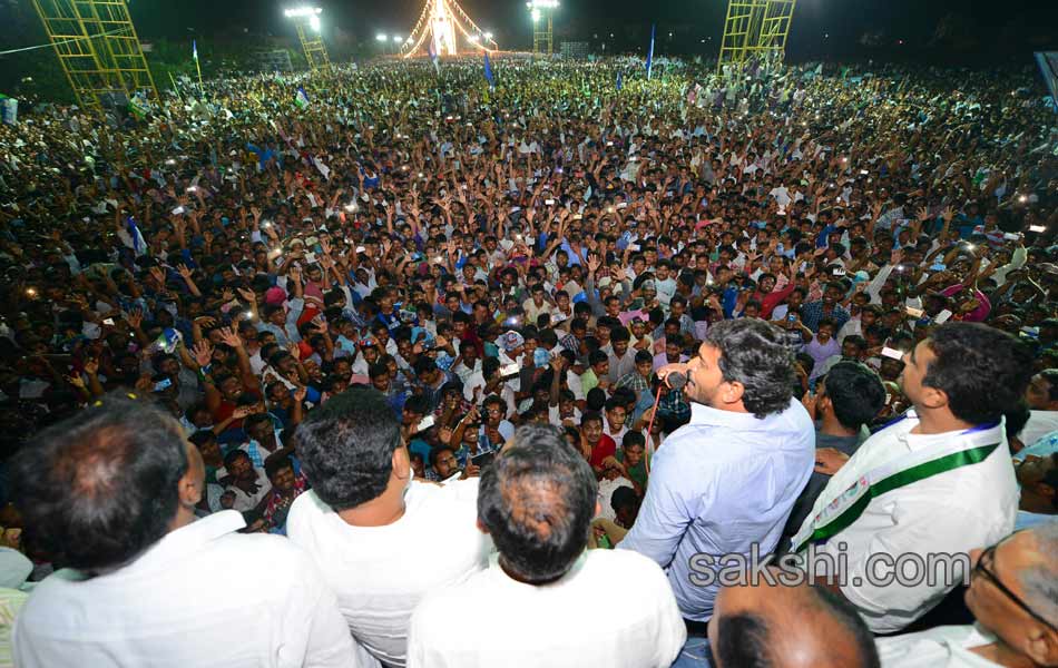 YS Jagan tour in Narasaraopet - Sakshi15