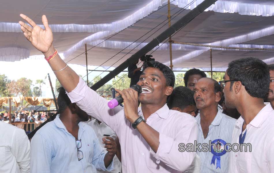 YS Jagan Speech in Yuva Bheri at Vizianagaram - Sakshi16