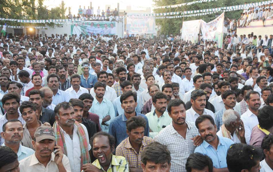 raithu porubata in atmakur3