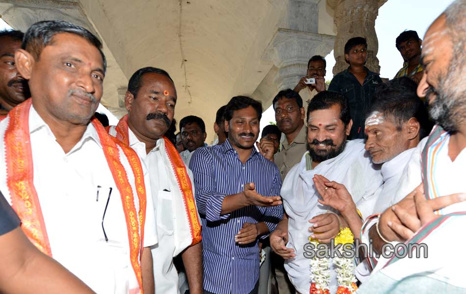 sixth day raithu bharosa yatra - Sakshi21