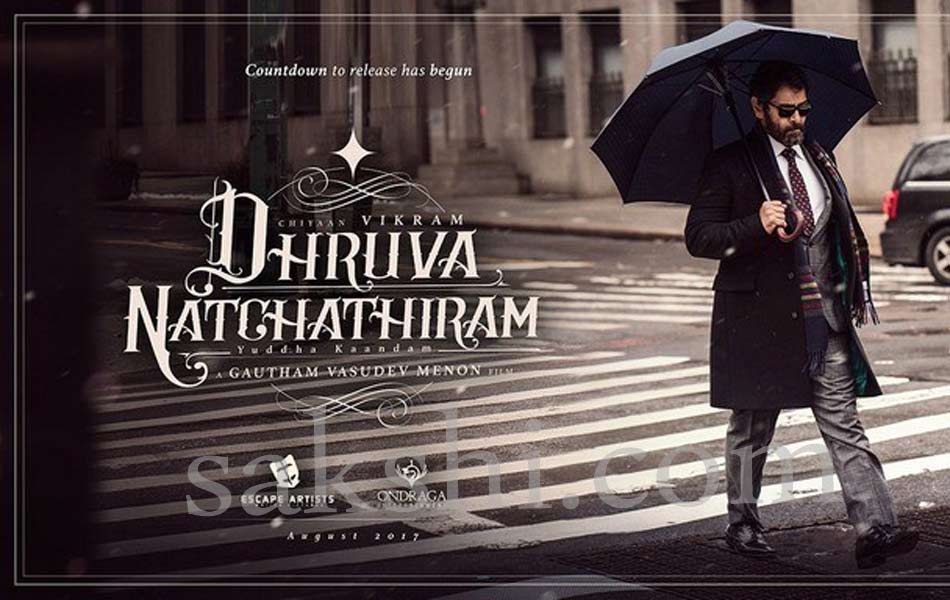 Dhruva Natchathiram stills5