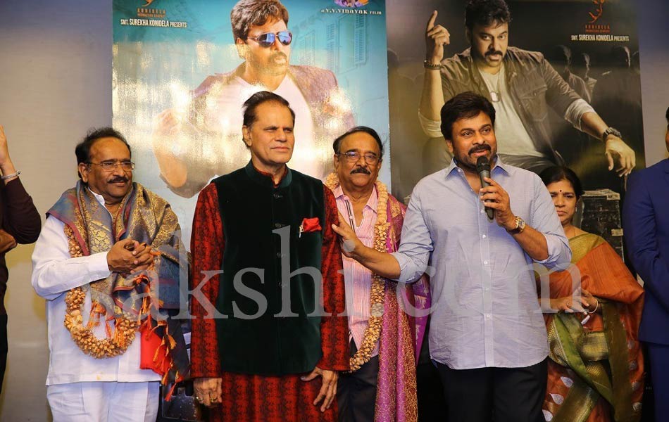 TSR Felicitates Megastar Chiranjeevi12