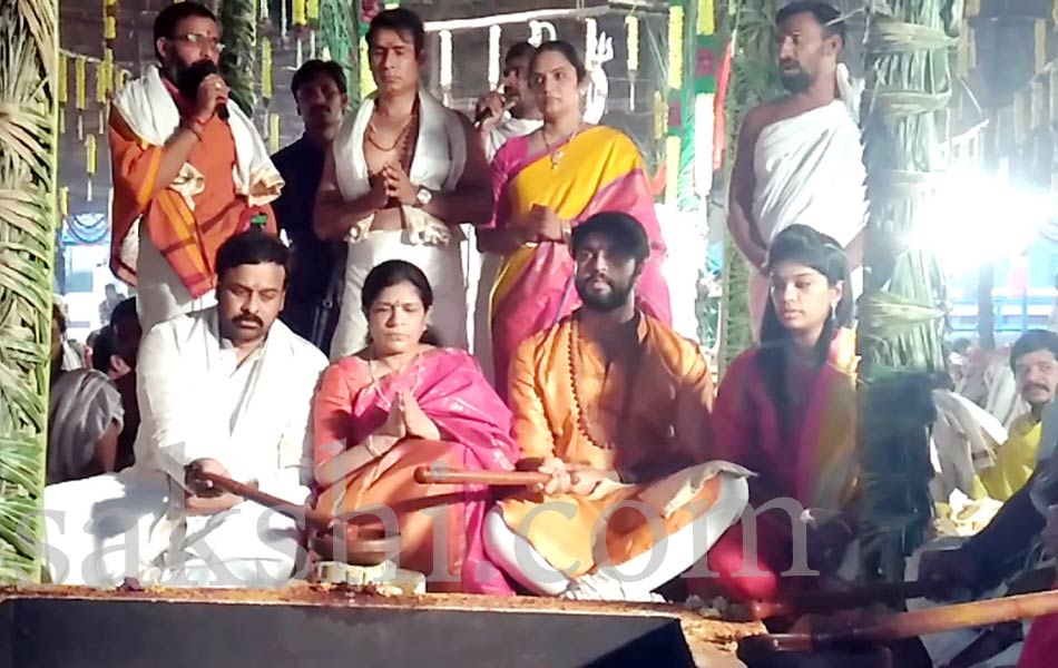 Chiranjeevi and his family participated in Maha Yagnam at Srikalahasti5