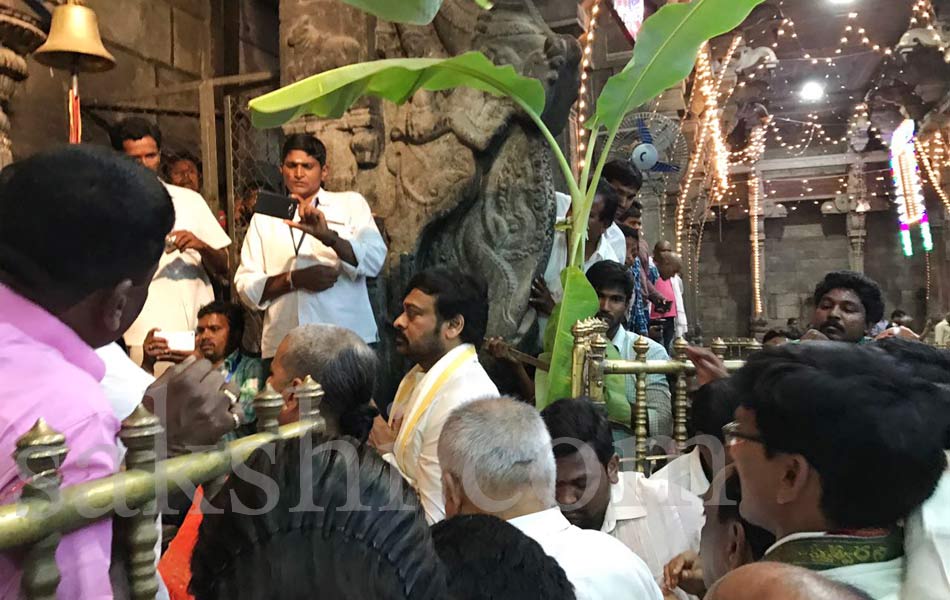 Chiranjeevi and his family participated in Maha Yagnam at Srikalahasti6