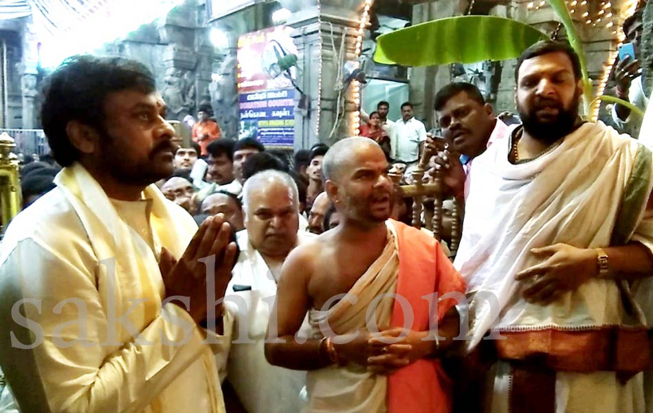 Chiranjeevi and his family participated in Maha Yagnam at Srikalahasti10