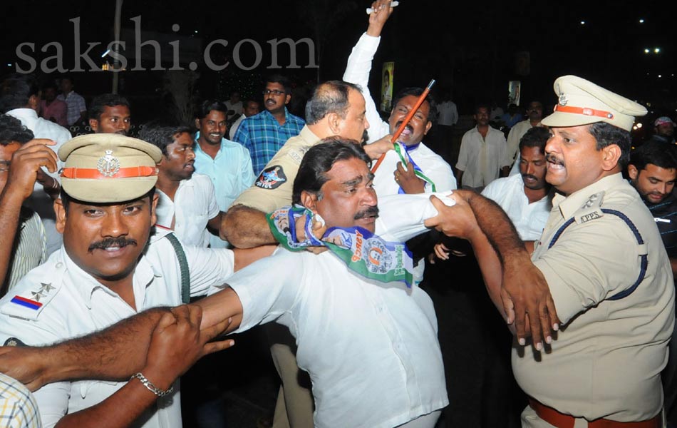 Candle Rally in R K Beach Vizag - Sakshi14