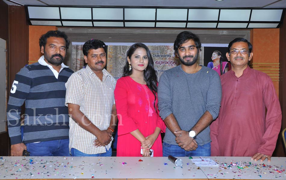 Siva Kaseepuram Movie First Look Launch14