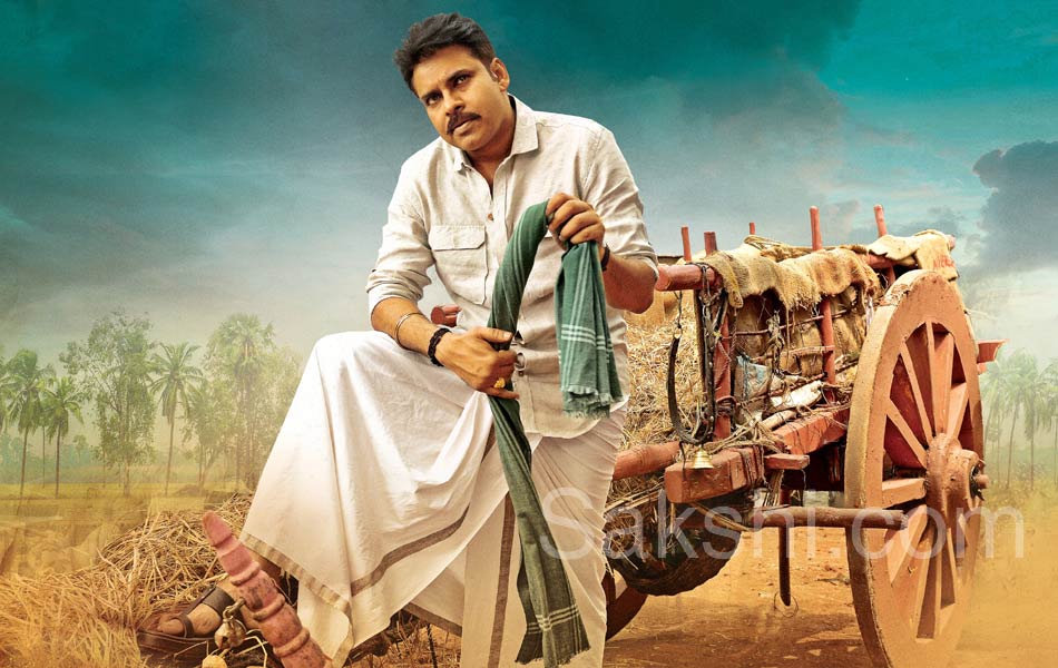 katamarayudu working stills - Sakshi14