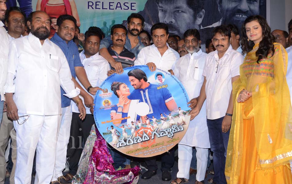 Sharanam Gachami Audio Launch - Sakshi1