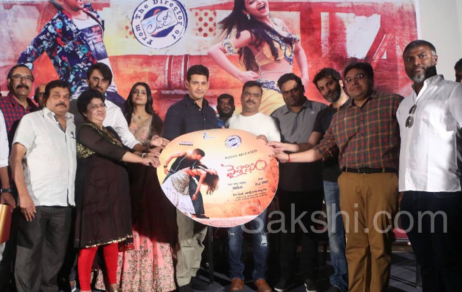 vaishakam audio release49 - Sakshi1