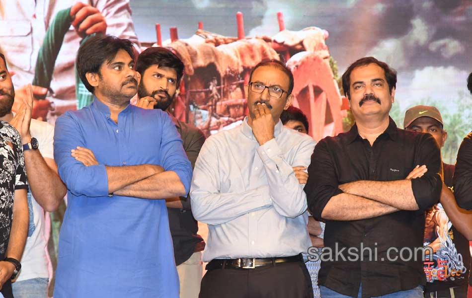 Katamarayudu pre release function30