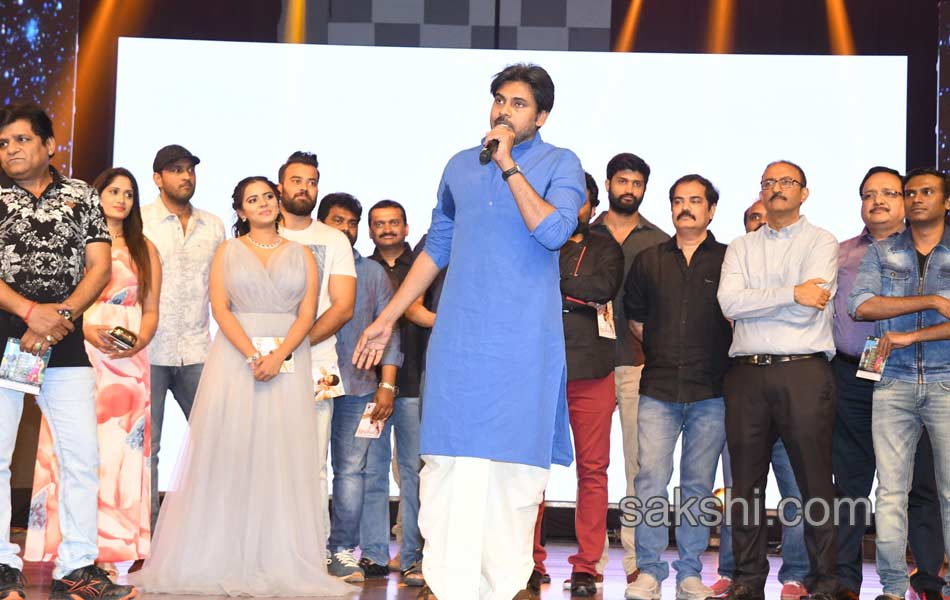 Katamarayudu pre release function34