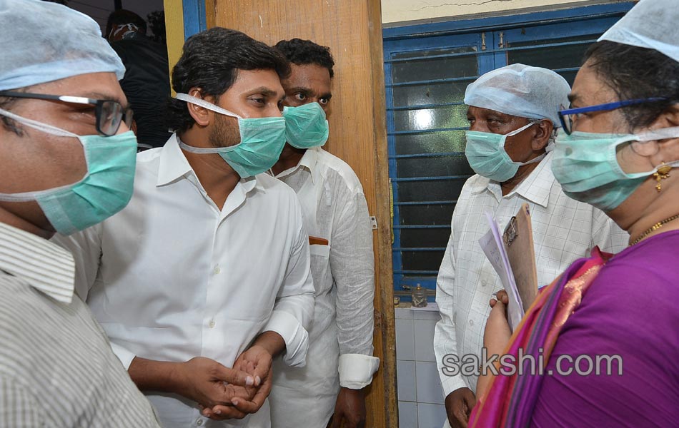 ys jaganmohan reddy console aqua factory victims - Sakshi16