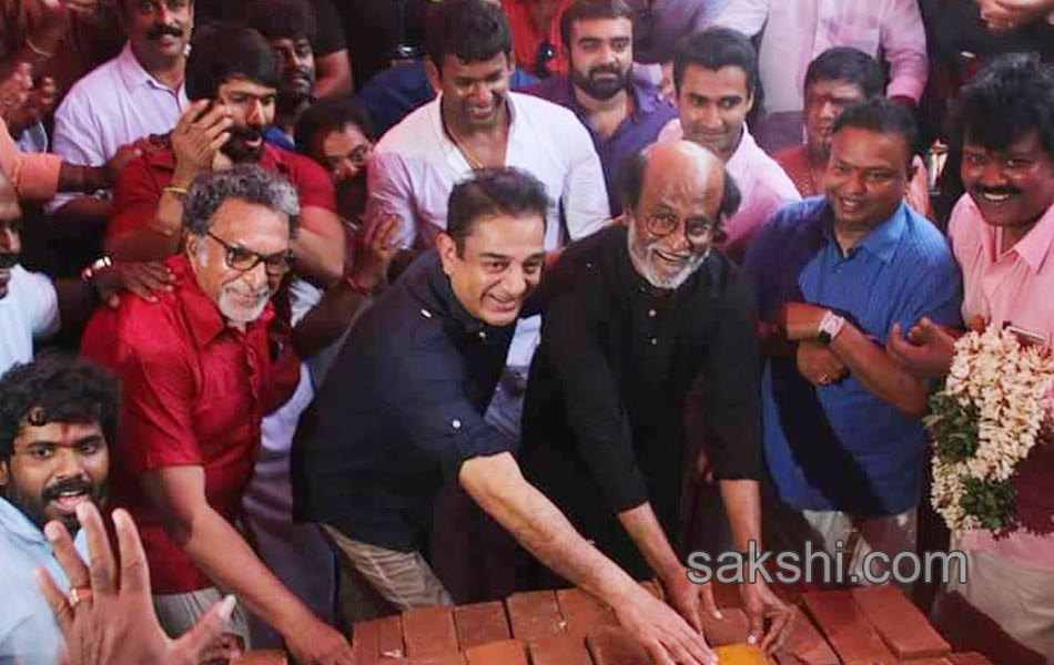 Rajinikantha and  Kamal Haasan lay foundation stone for Nadigar sangam  building - Sakshi6