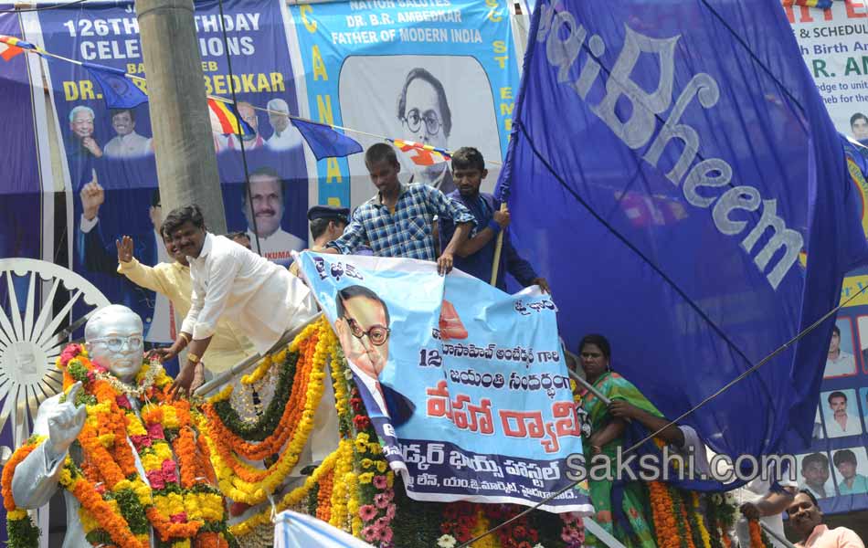 Ambedkar Jayanti 2017 - Sakshi5