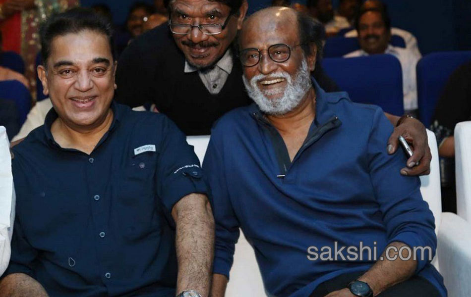 Rajinikanth and Kamal Haasan launch Bharathiraja film institute1