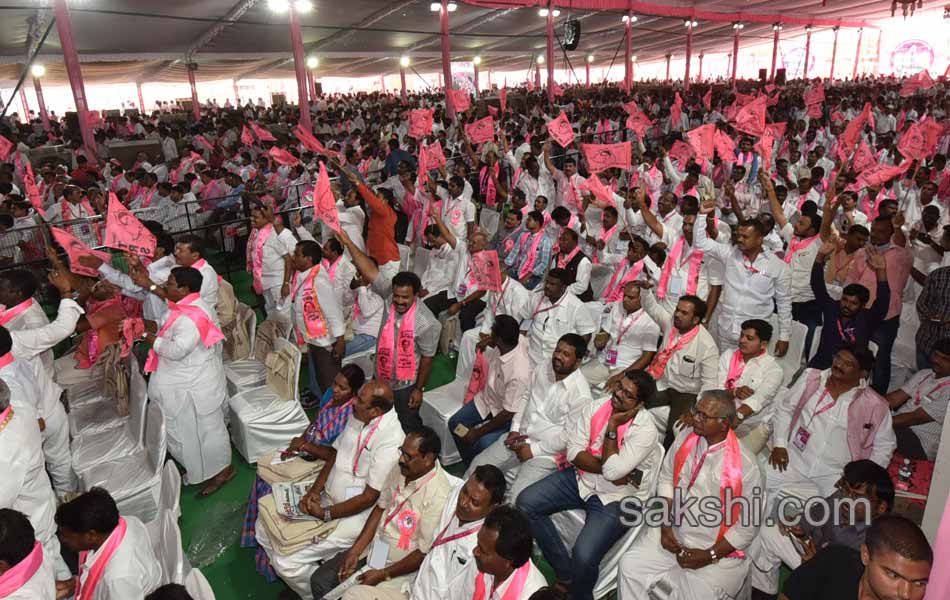 CM KCR send message to party men at TRS plenary - Sakshi31