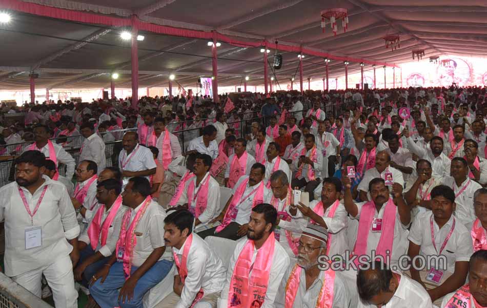 CM KCR send message to party men at TRS plenary - Sakshi32