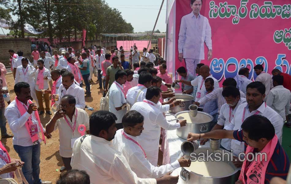 CM KCR send message to party men at TRS plenary - Sakshi39