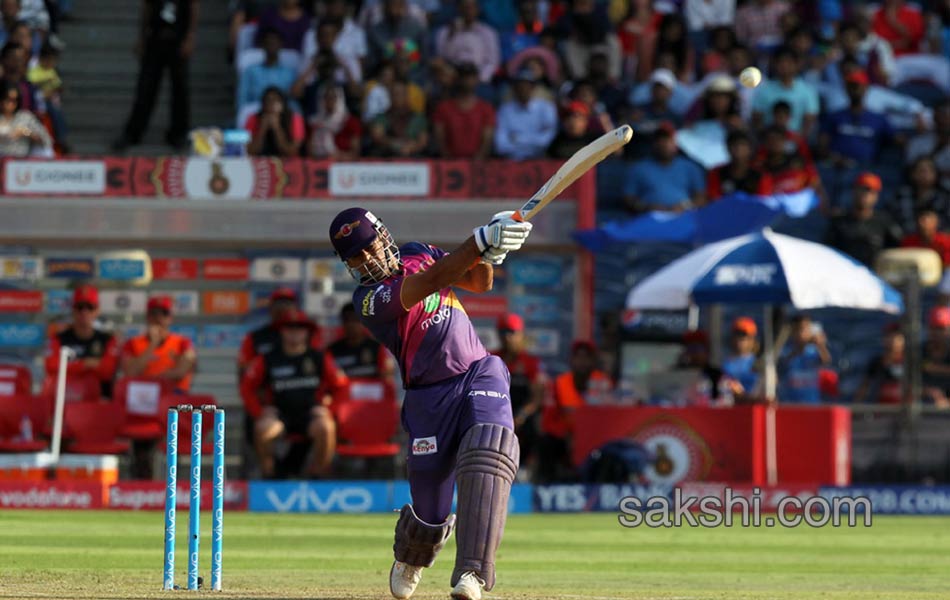 Rising Pune Supergiants won match with Royal Challengers Bangalore5