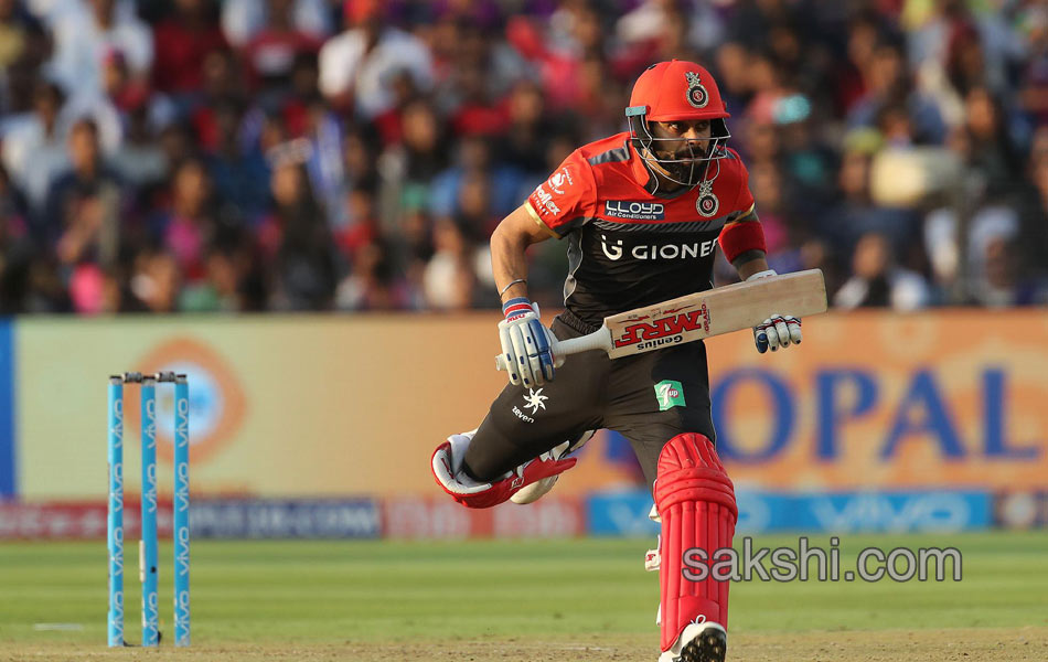 Rising Pune Supergiants won match with Royal Challengers Bangalore15