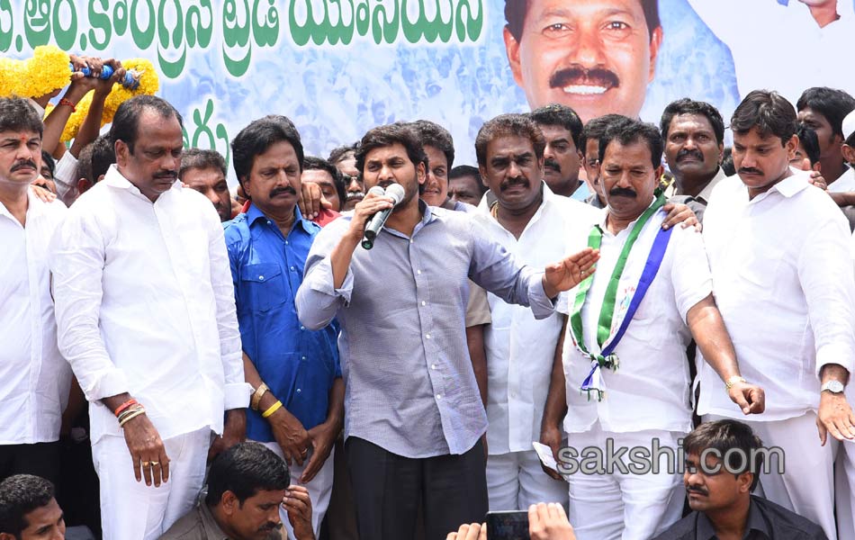 YS Jagan Mohan Reddy kickstarts Rythu deeksha in guntur - Sakshi21