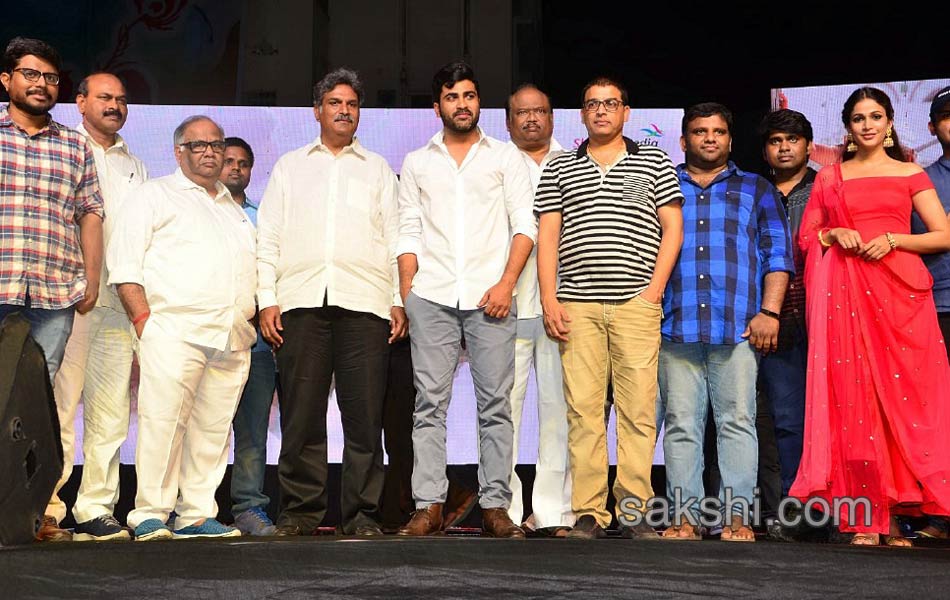 radha audio release12