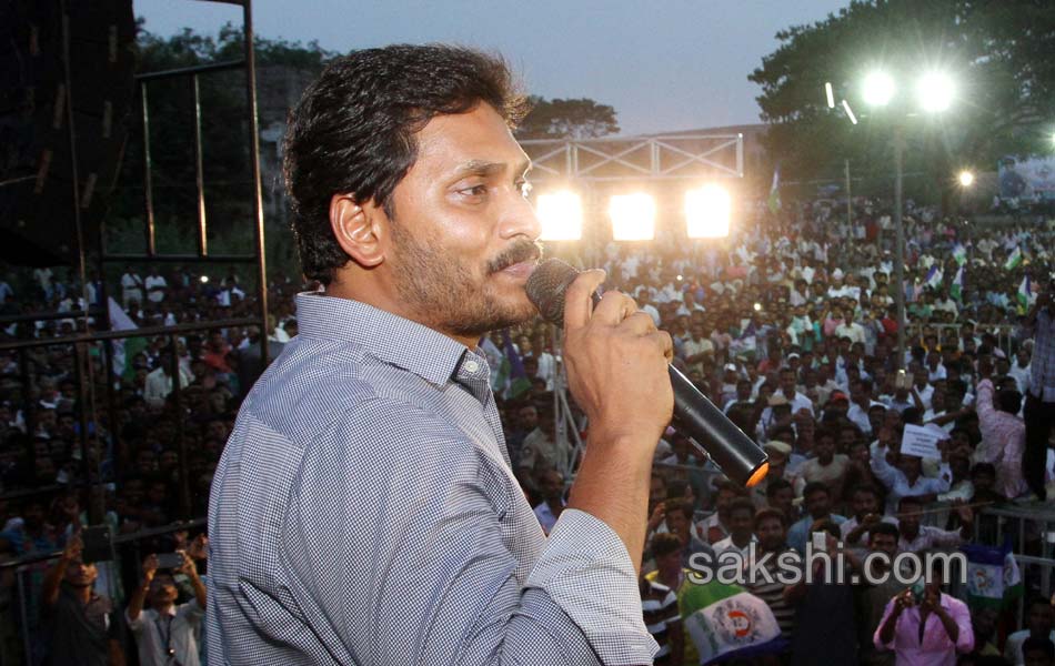 YS Jagan Tour In Srikakulam - Sakshi3