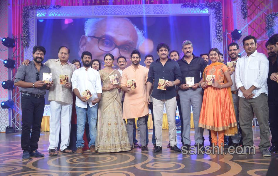 rarandoi veduka chuddam audio launch - Sakshi2