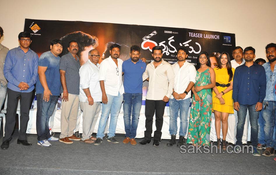 Darshakudu Teaser Launch in NTR3