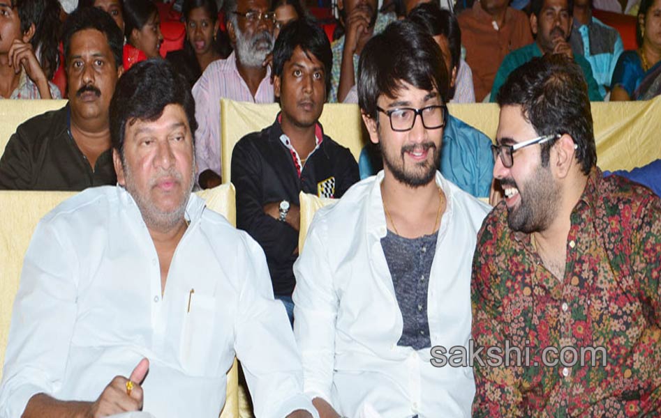 Andhhagadu prerelease function - Sakshi6