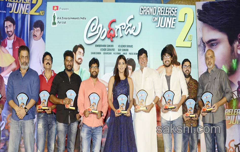 Andhhagadu prerelease function - Sakshi13