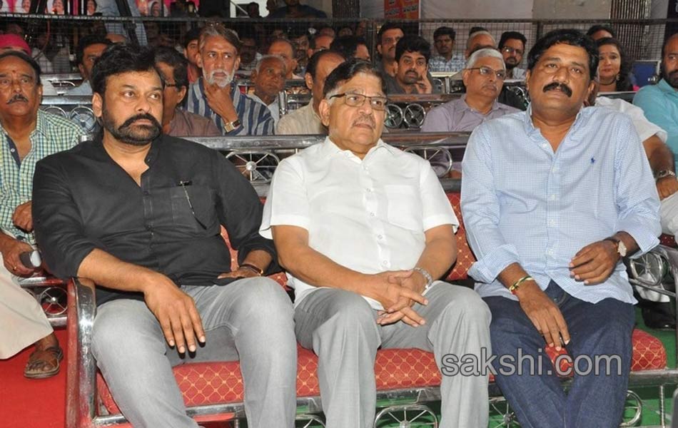 dasari narayana rao memorial meeting8