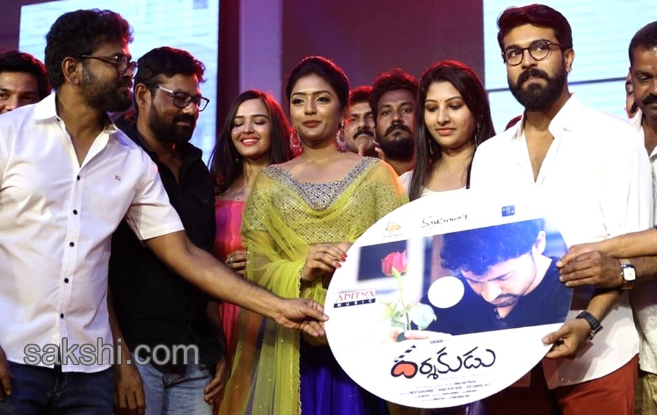 Ram Charan launched Darshakudu audio13