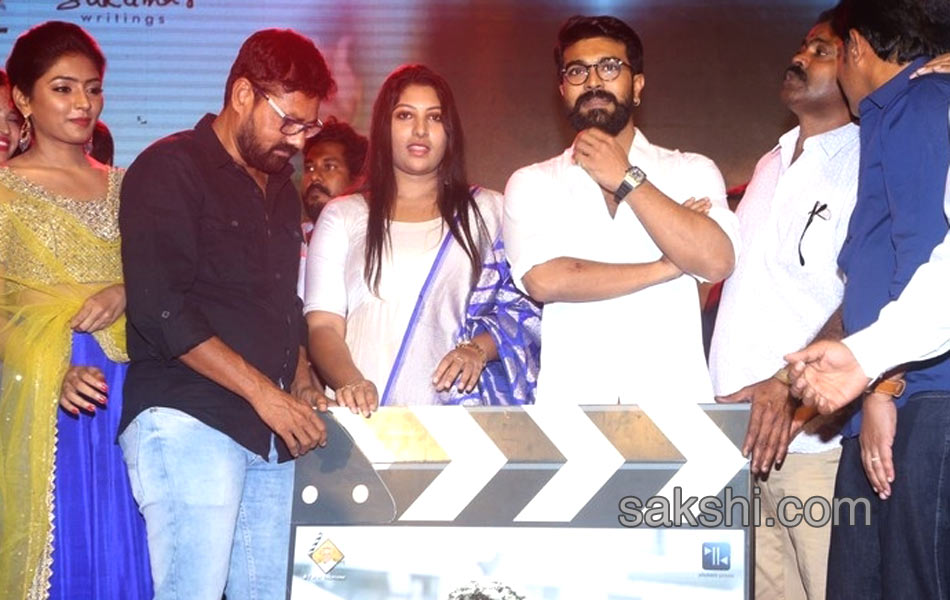 Ram Charan launched Darshakudu audio16