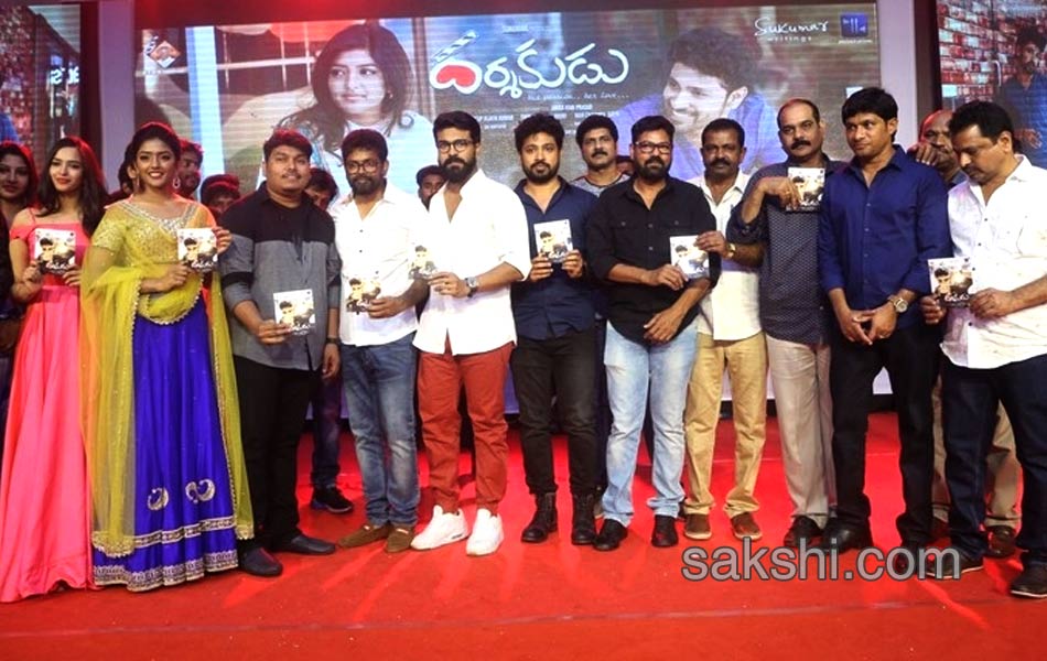 Ram Charan launched Darshakudu audio18