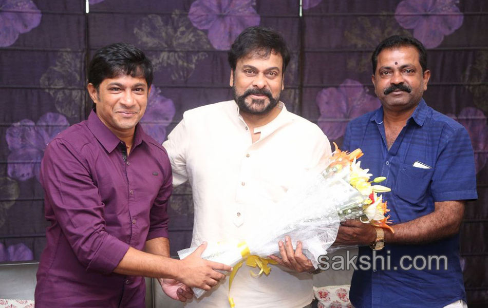 Darshakudu Movie 1st ticket purchased by Mega Star Chiranjeevi - Sakshi12